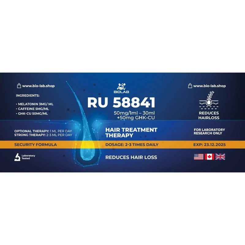 ru 58841 30ml ru 58841 30ml